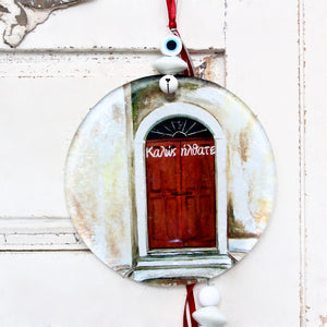 Door of Welcome 'Kαλώς ήλθατε' Glass Ornament